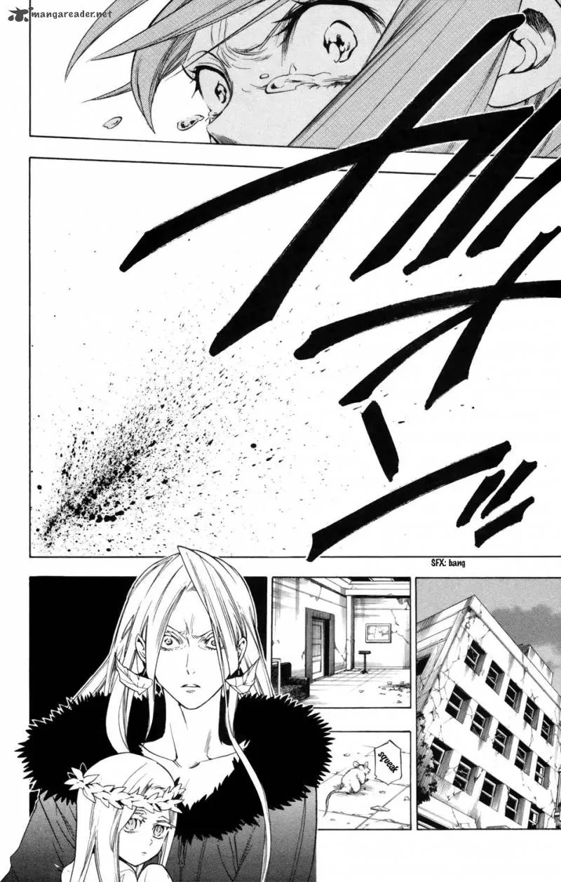 Hokenshitsu no Shinigami Chapter 75 page 15