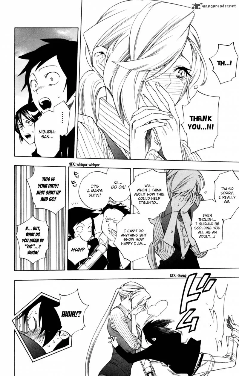 Hokenshitsu no Shinigami Chapter 76 page 5