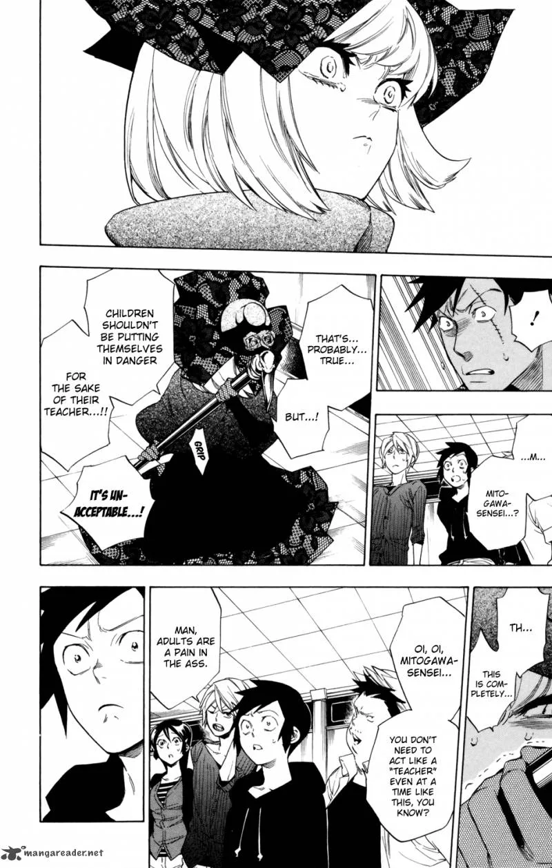 Hokenshitsu no Shinigami Chapter 76 page 9