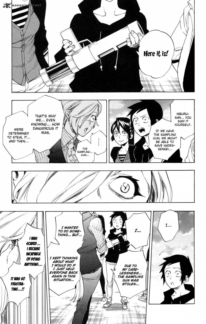 Hokenshitsu no Shinigami Chapter 76 page 4