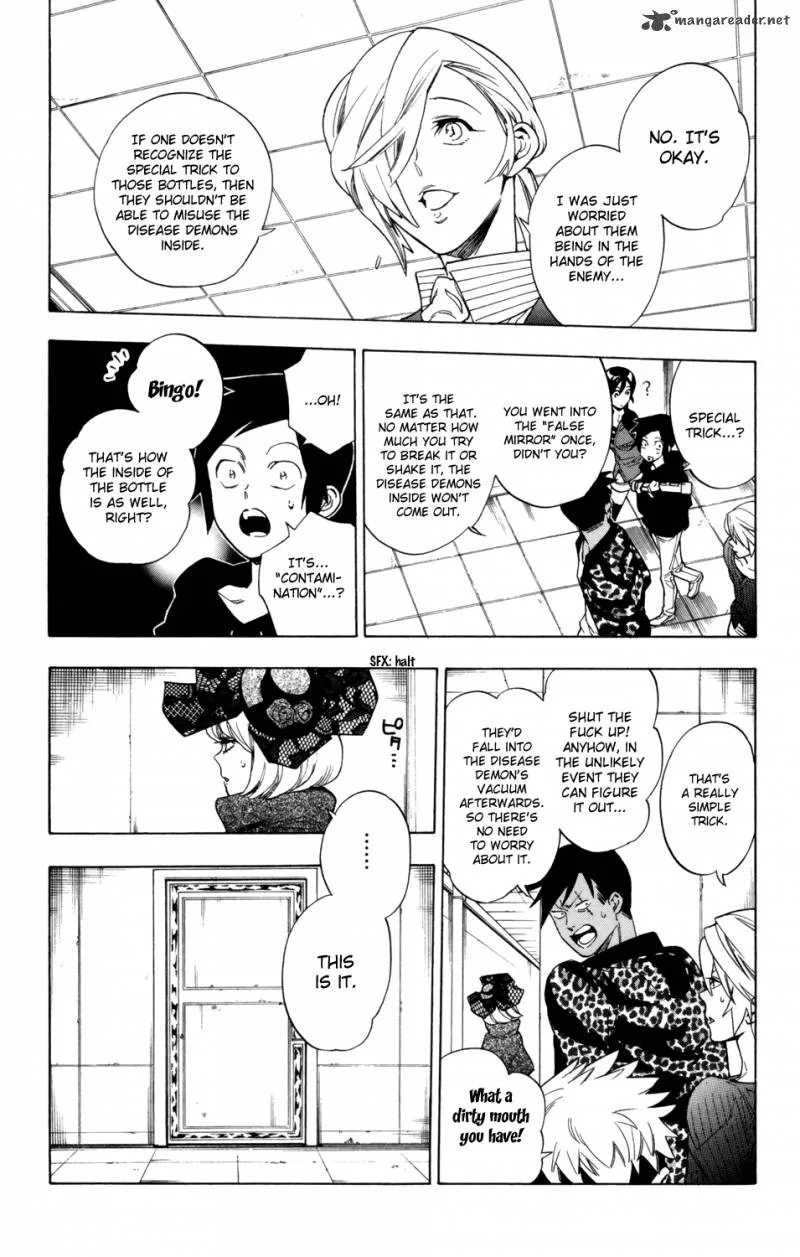 Hokenshitsu no Shinigami Chapter 76 page 13
