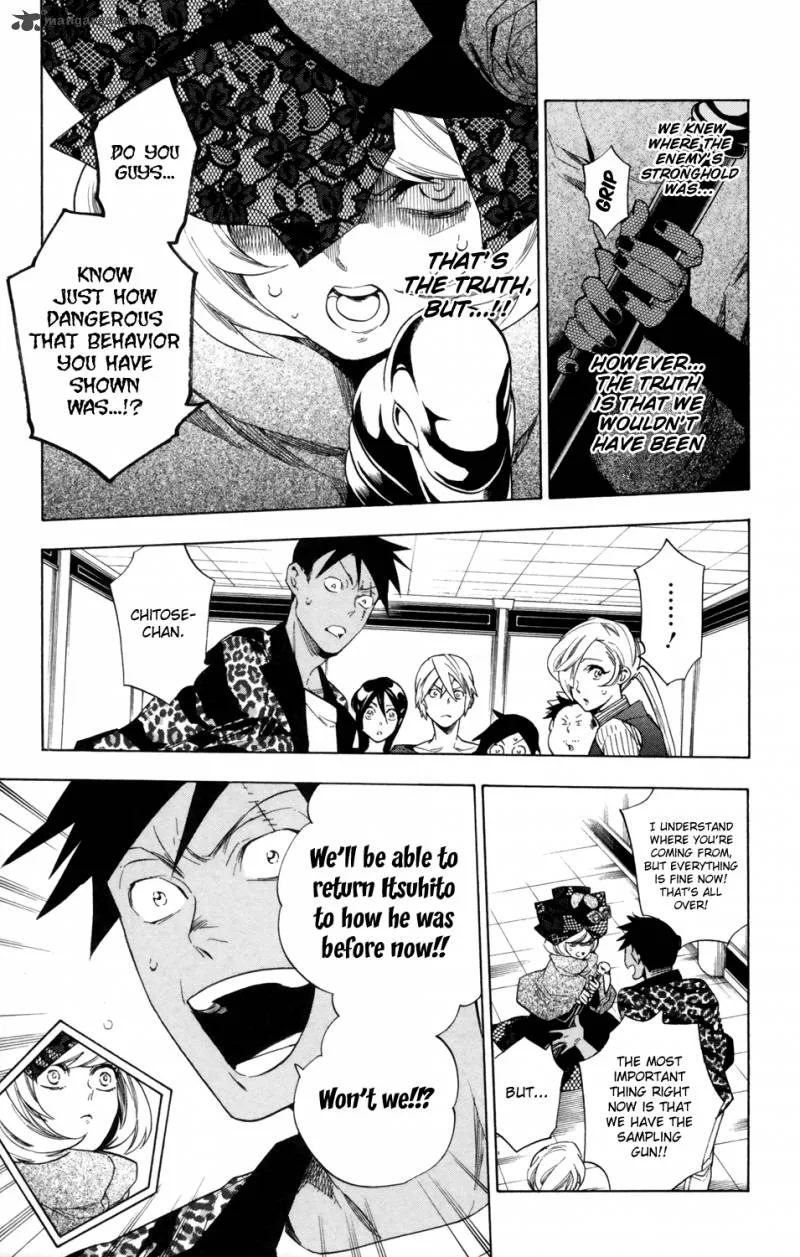 Hokenshitsu no Shinigami Chapter 76 page 8
