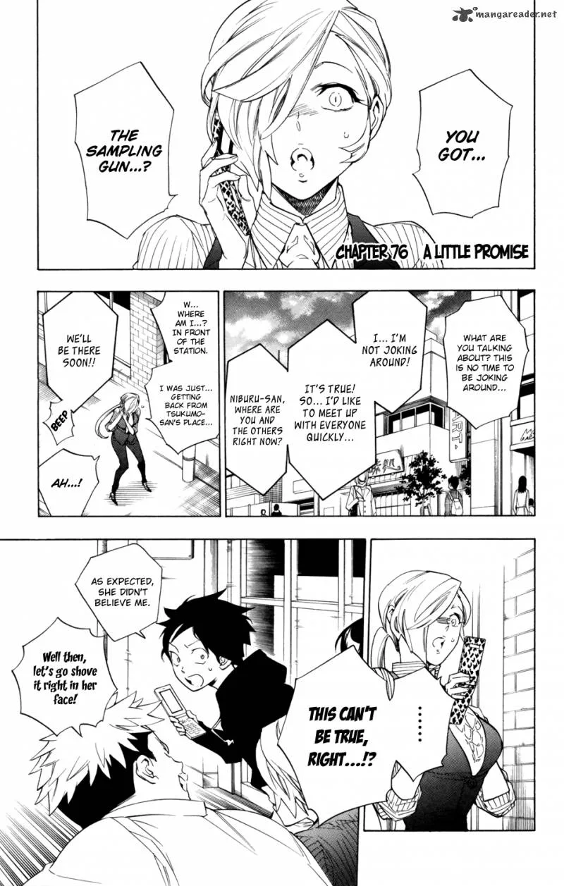 Hokenshitsu no Shinigami Chapter 76 page 2