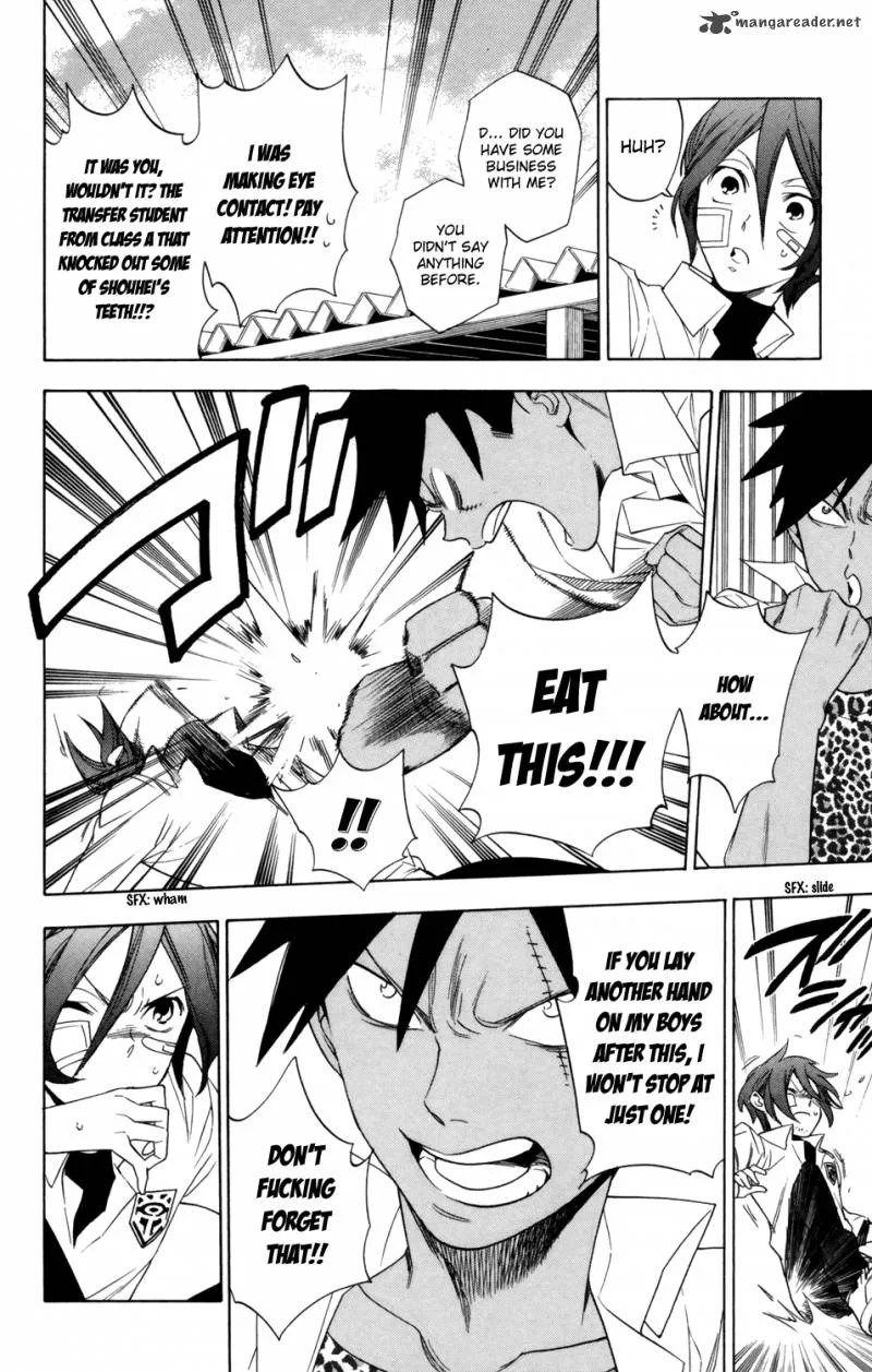 Hokenshitsu no Shinigami Chapter 77 page 17