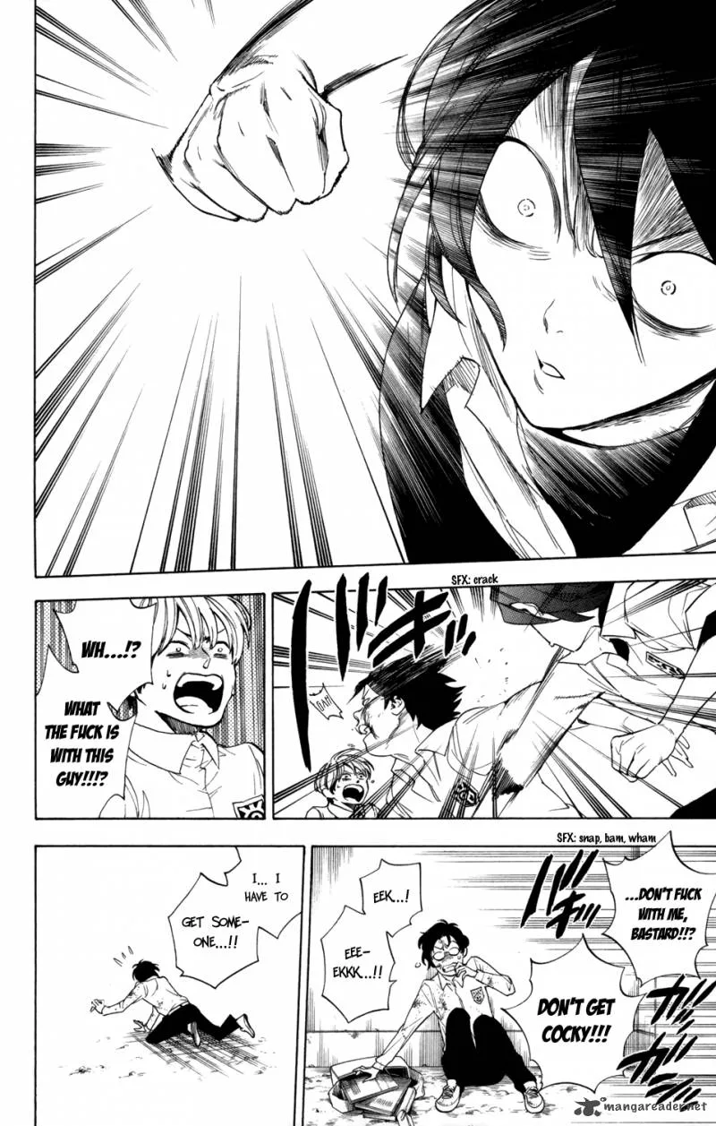 Hokenshitsu no Shinigami Chapter 77 page 11