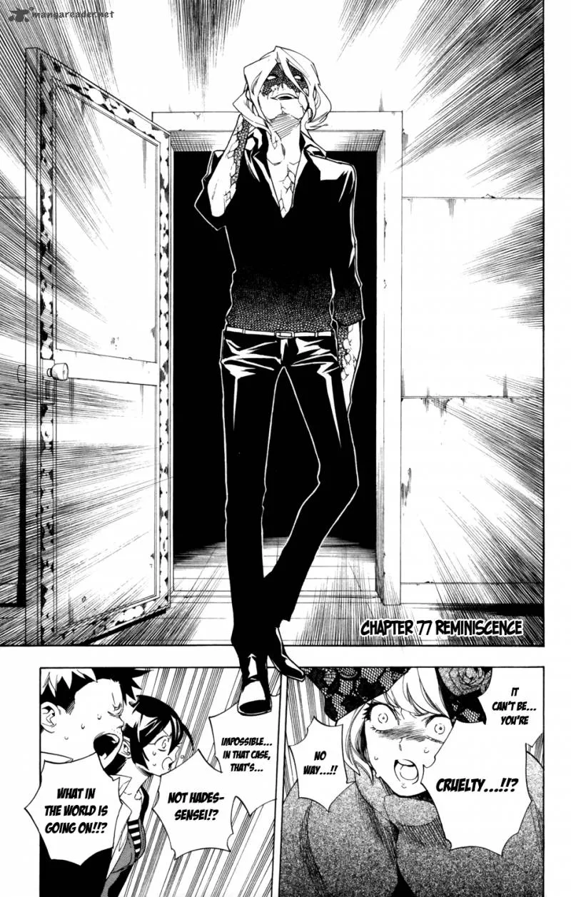 Hokenshitsu no Shinigami Chapter 77 page 2