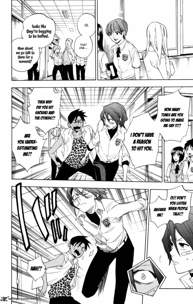 Hokenshitsu no Shinigami Chapter 77 page 19