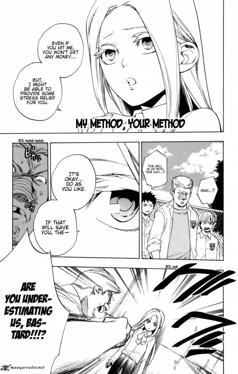 Hokenshitsu no Shinigami Chapter 78 page 2