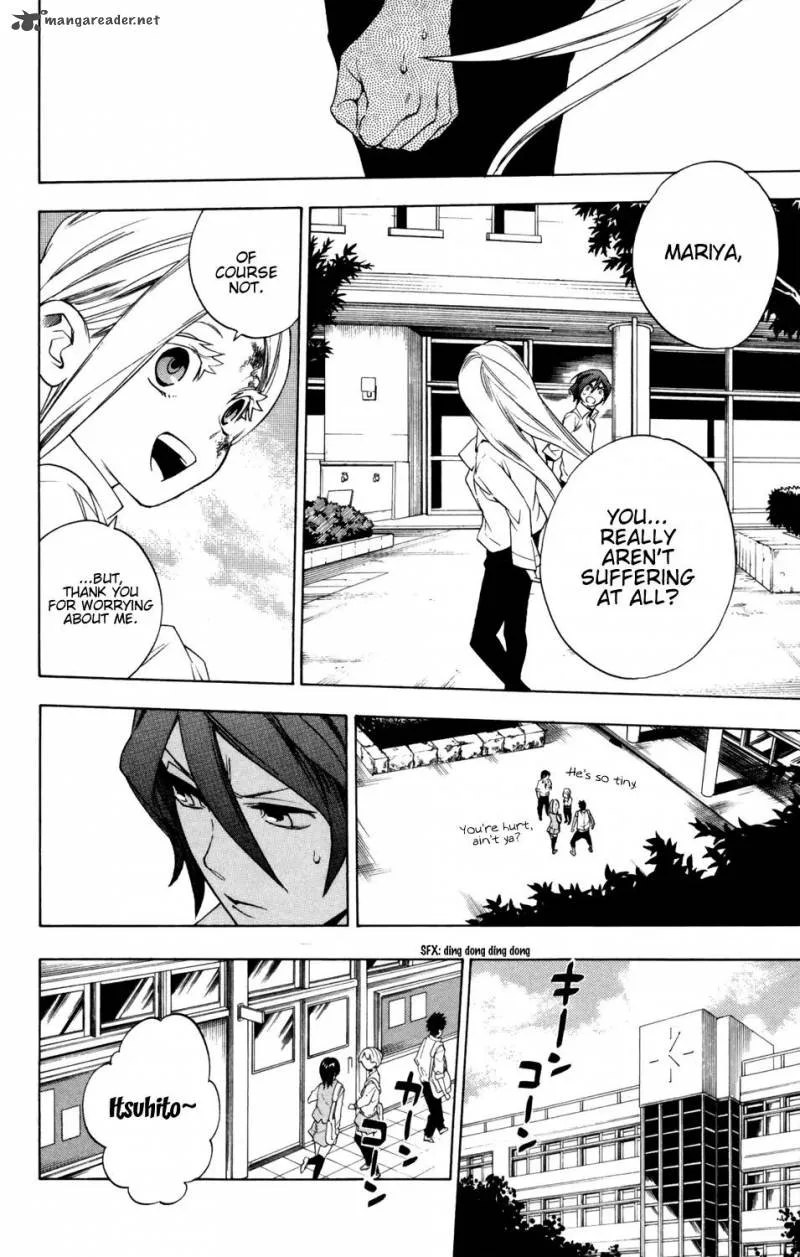 Hokenshitsu no Shinigami Chapter 78 page 17