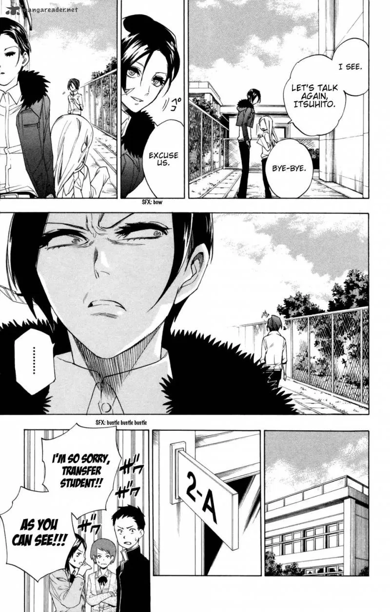 Hokenshitsu no Shinigami Chapter 78 page 8