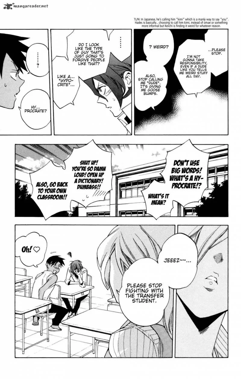 Hokenshitsu no Shinigami Chapter 78 page 10