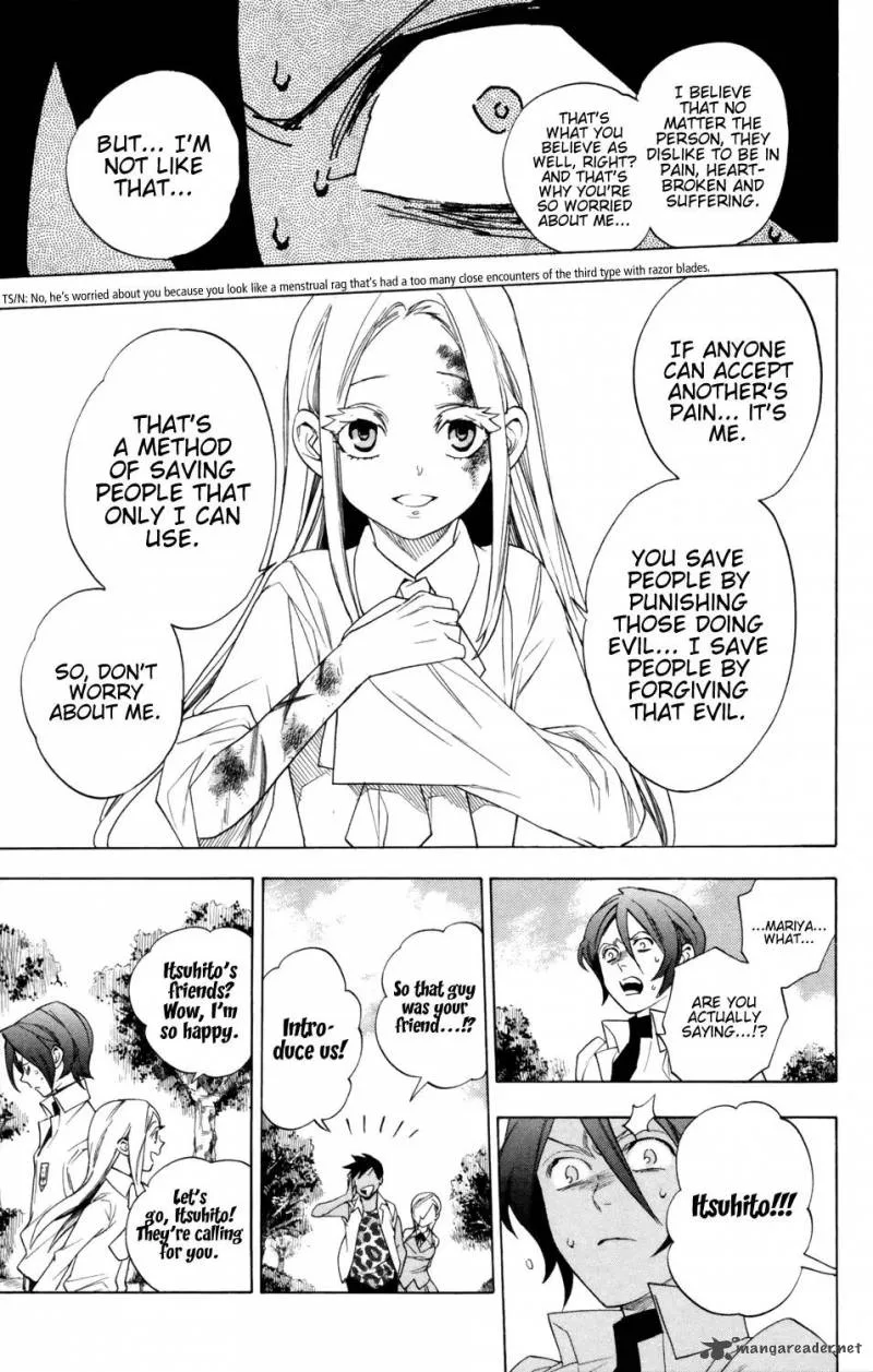 Hokenshitsu no Shinigami Chapter 78 page 16