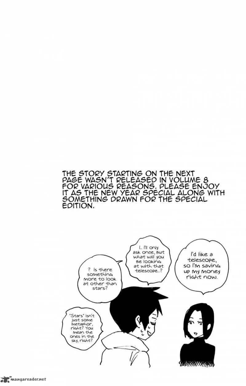 Hokenshitsu no Shinigami Chapter 78 page 21