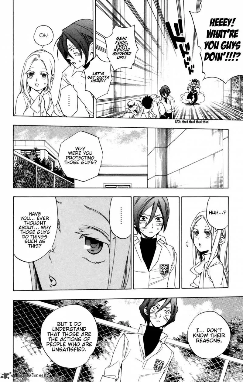 Hokenshitsu no Shinigami Chapter 78 page 5