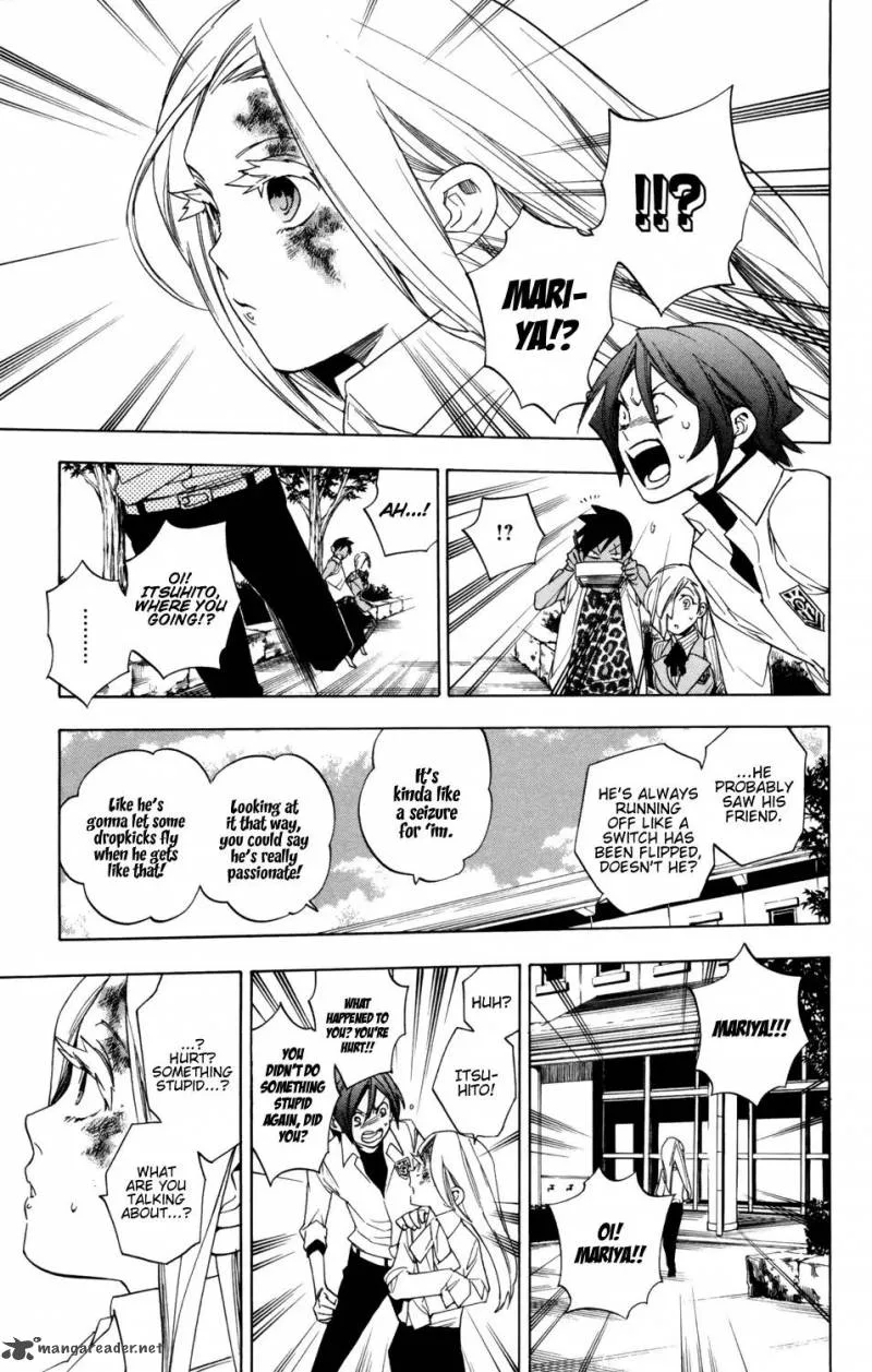 Hokenshitsu no Shinigami Chapter 78 page 14