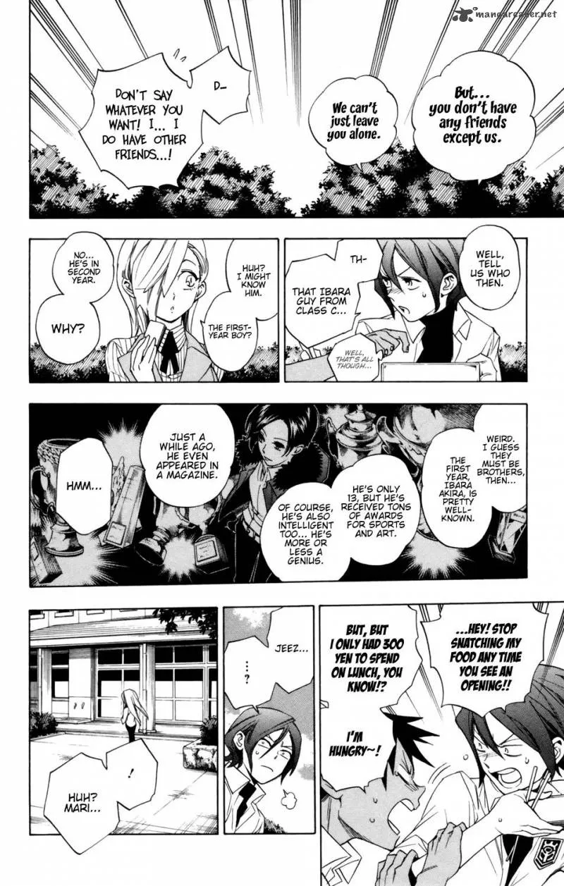 Hokenshitsu no Shinigami Chapter 78 page 13