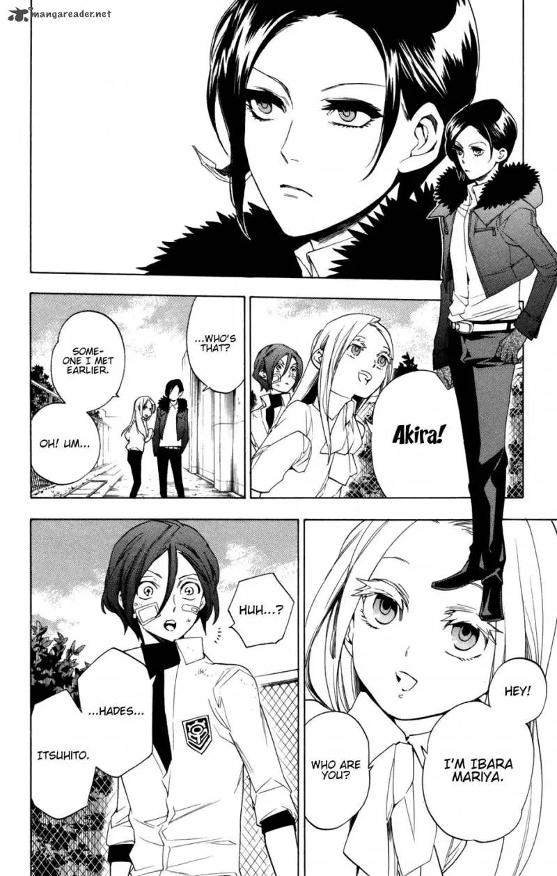 Hokenshitsu no Shinigami Chapter 78 page 7