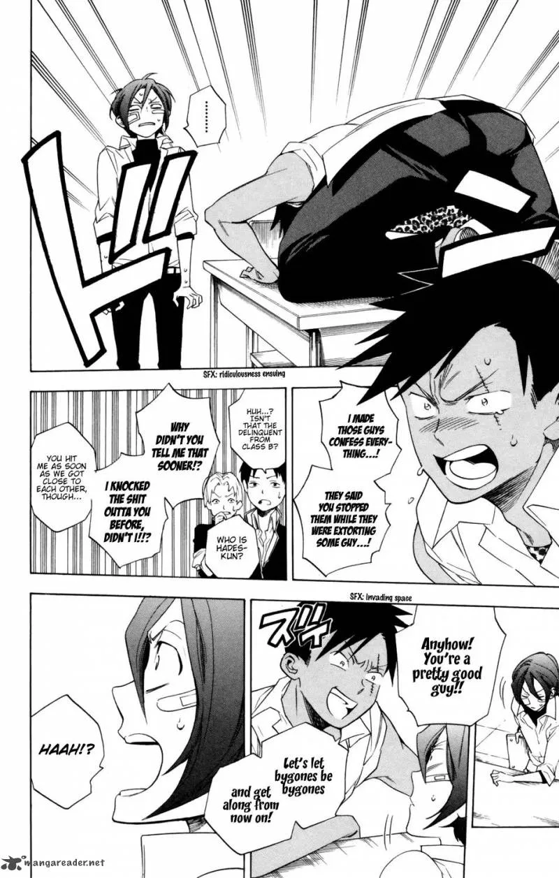 Hokenshitsu no Shinigami Chapter 78 page 9