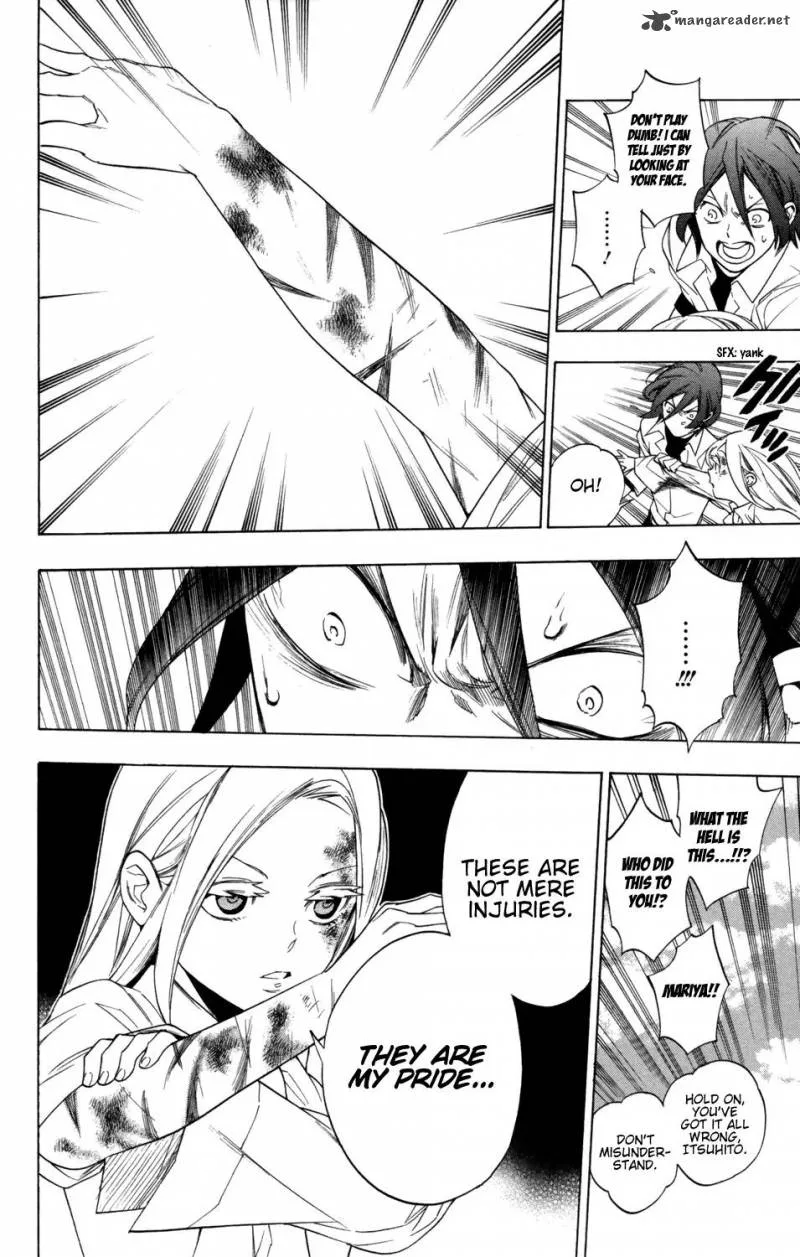 Hokenshitsu no Shinigami Chapter 78 page 15