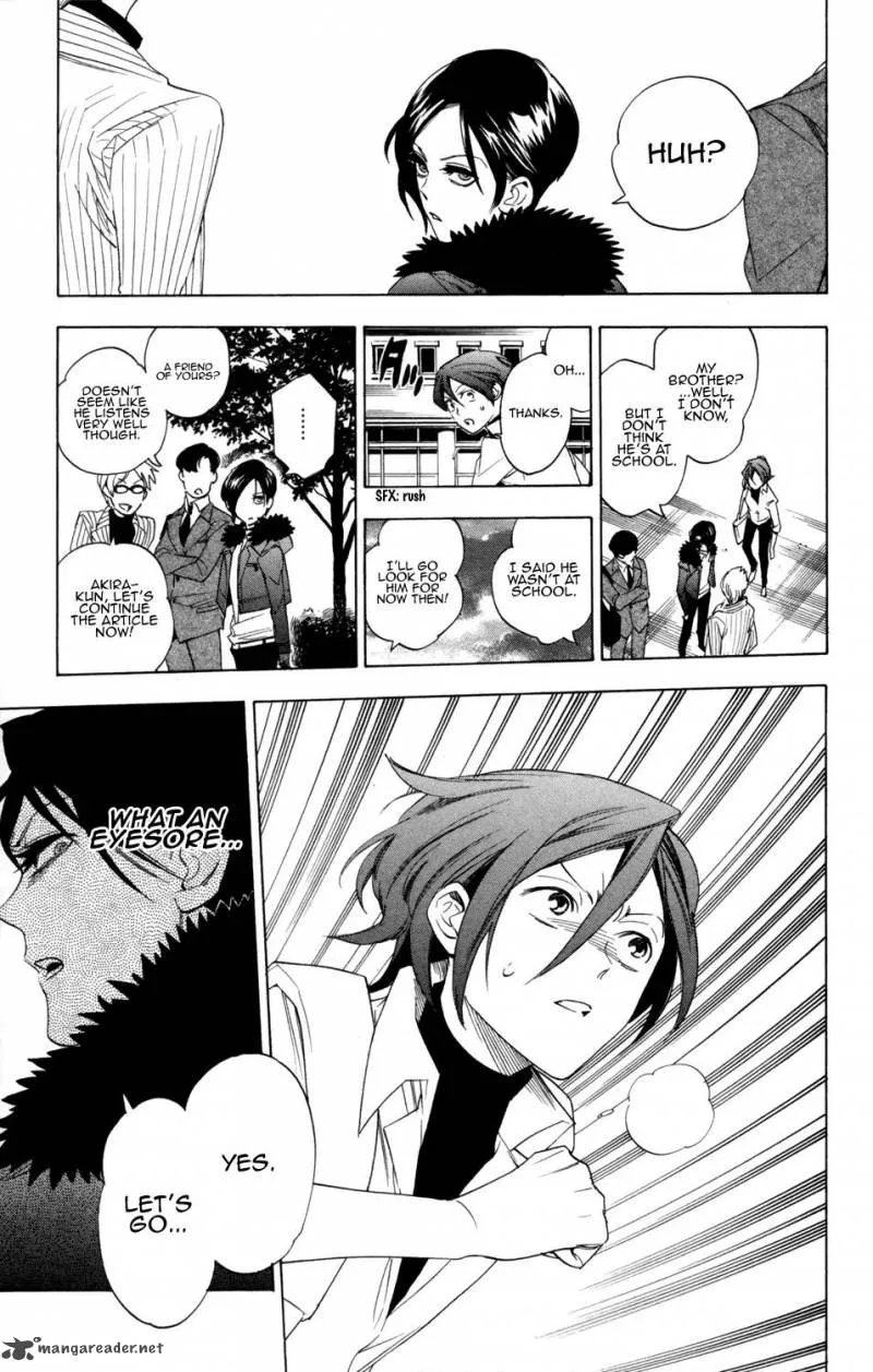 Hokenshitsu no Shinigami Chapter 78 page 20