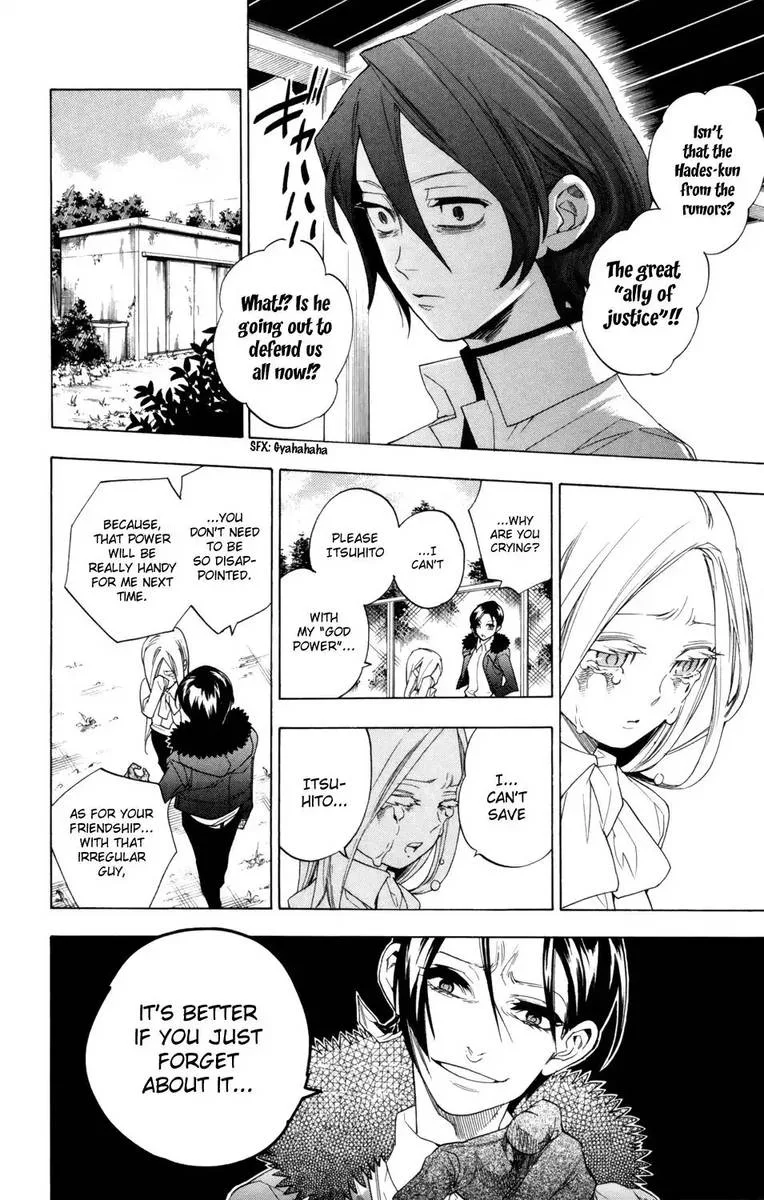 Hokenshitsu no Shinigami Chapter 79 page 23