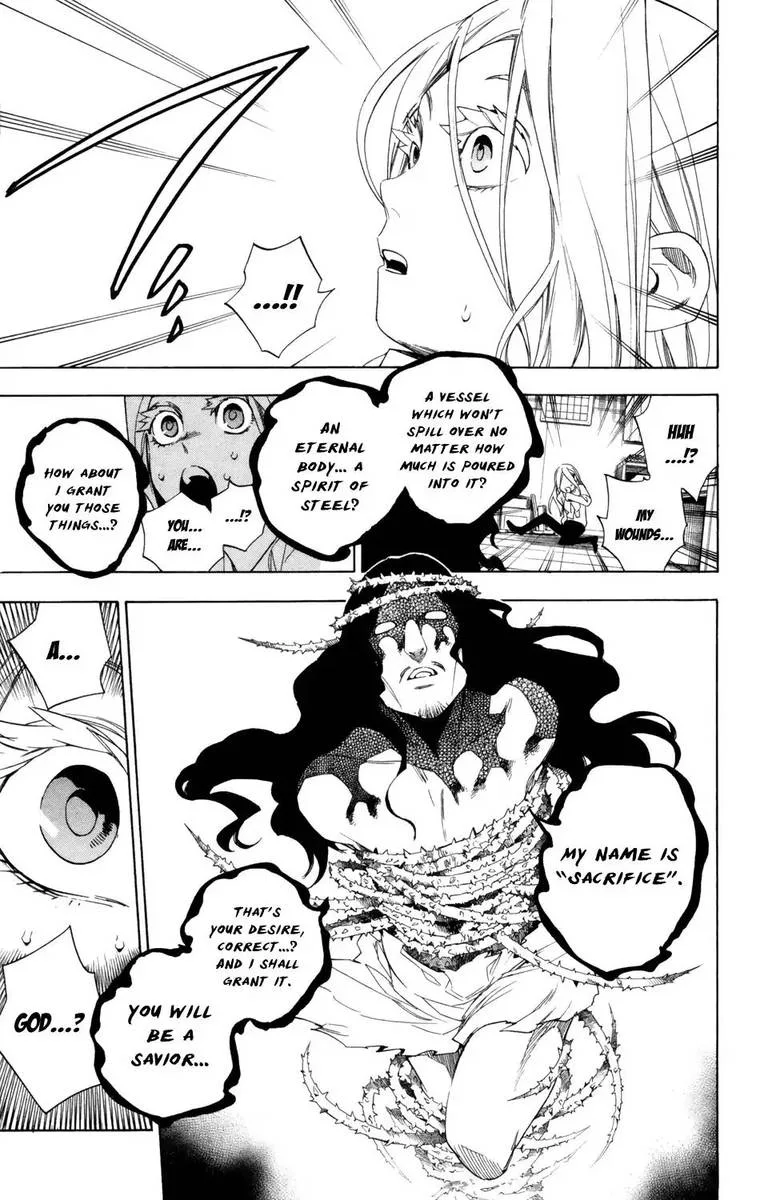 Hokenshitsu no Shinigami Chapter 79 page 12