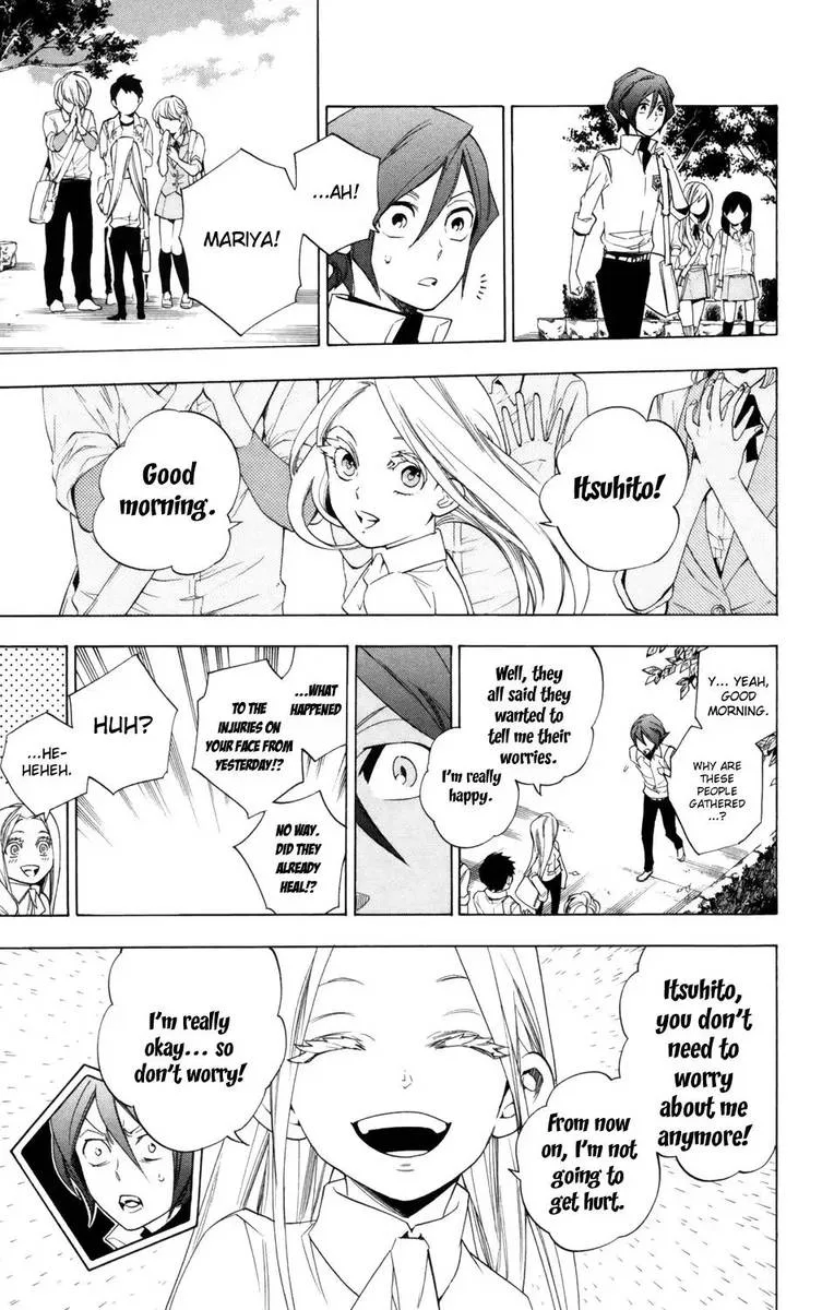 Hokenshitsu no Shinigami Chapter 79 page 14