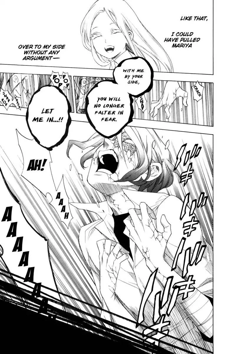 Hokenshitsu no Shinigami Chapter 79 page 26