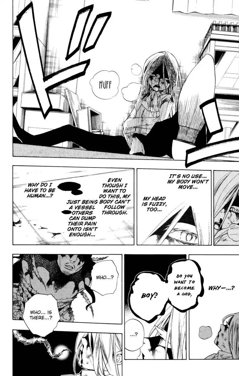 Hokenshitsu no Shinigami Chapter 79 page 11