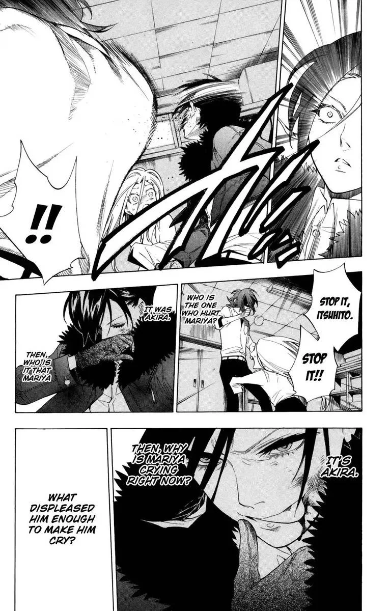Hokenshitsu no Shinigami Chapter 79 page 20