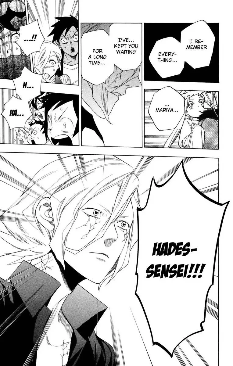 Hokenshitsu no Shinigami Chapter 79 page 28