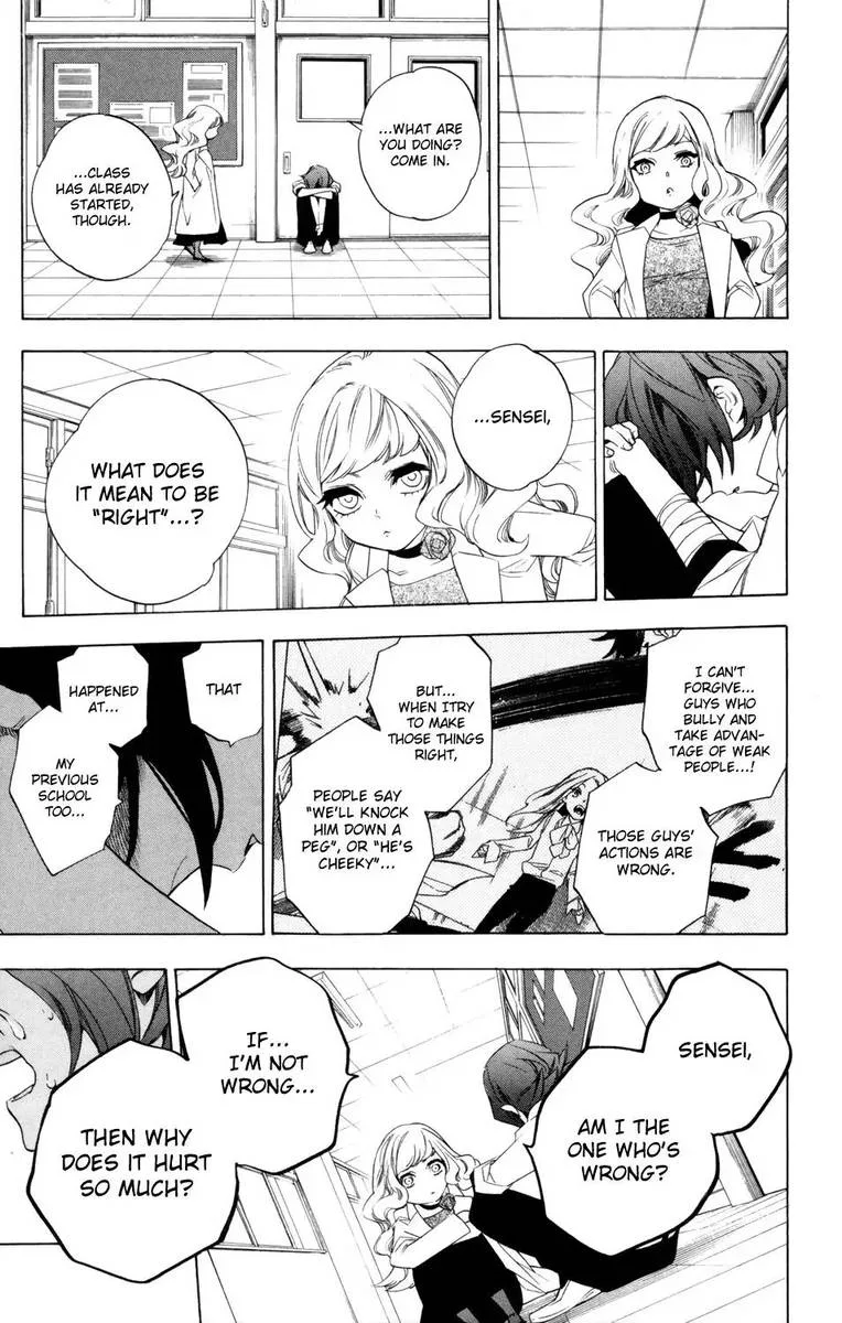 Hokenshitsu no Shinigami Chapter 79 page 24