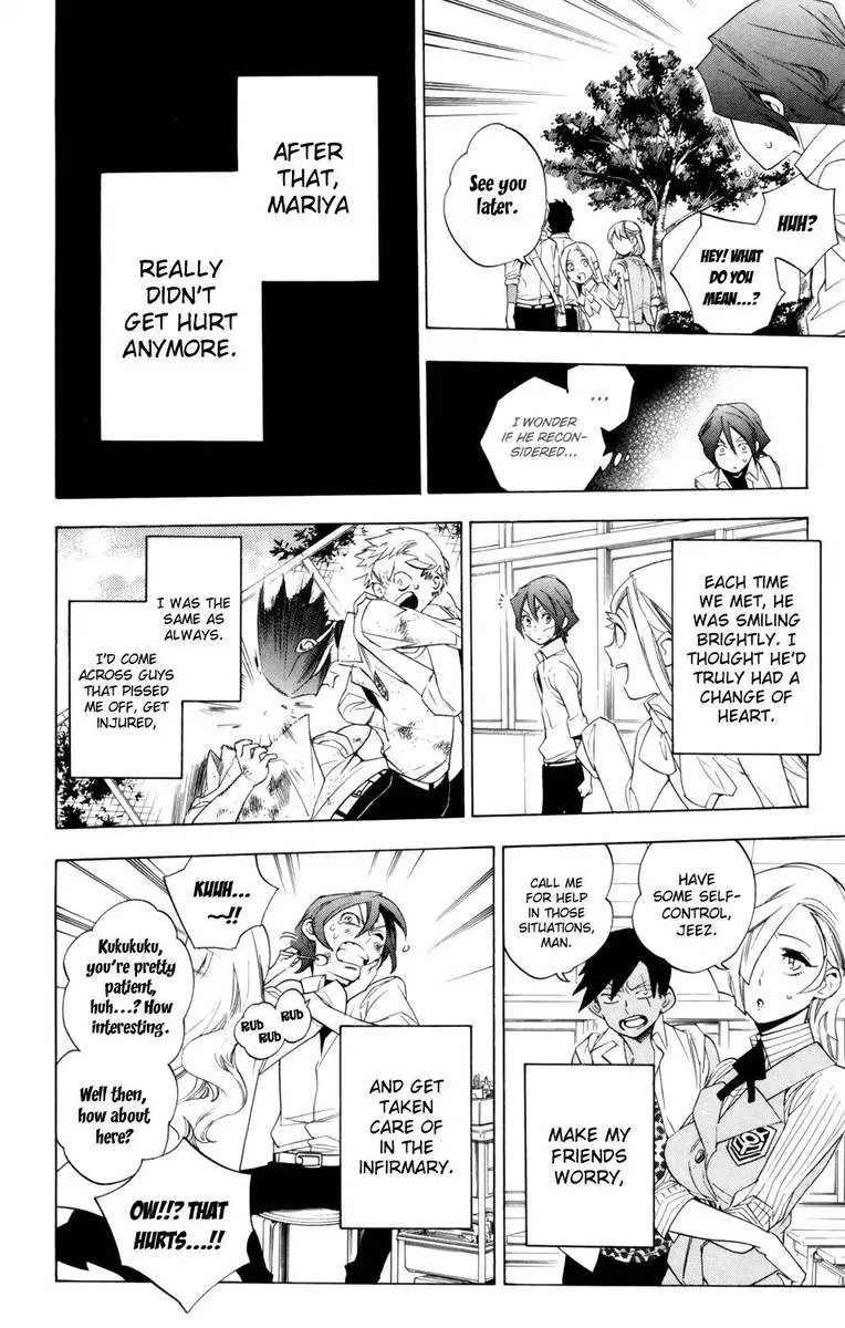 Hokenshitsu no Shinigami Chapter 79 page 15