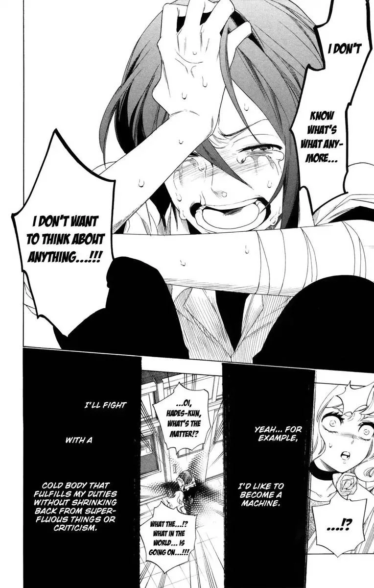 Hokenshitsu no Shinigami Chapter 79 page 25