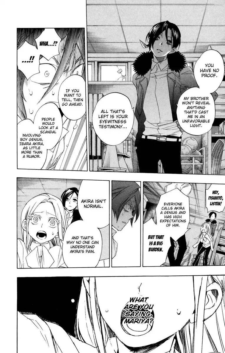 Hokenshitsu no Shinigami Chapter 79 page 19