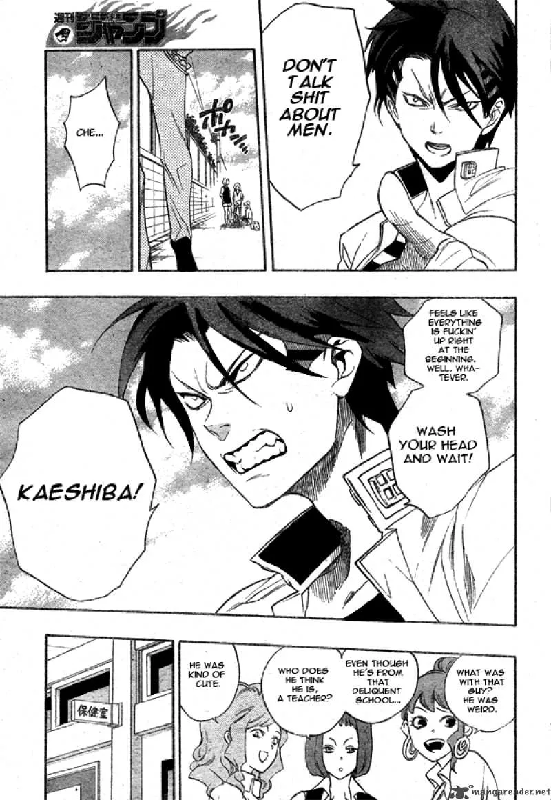 Hokenshitsu no Shinigami Chapter 8 page 6