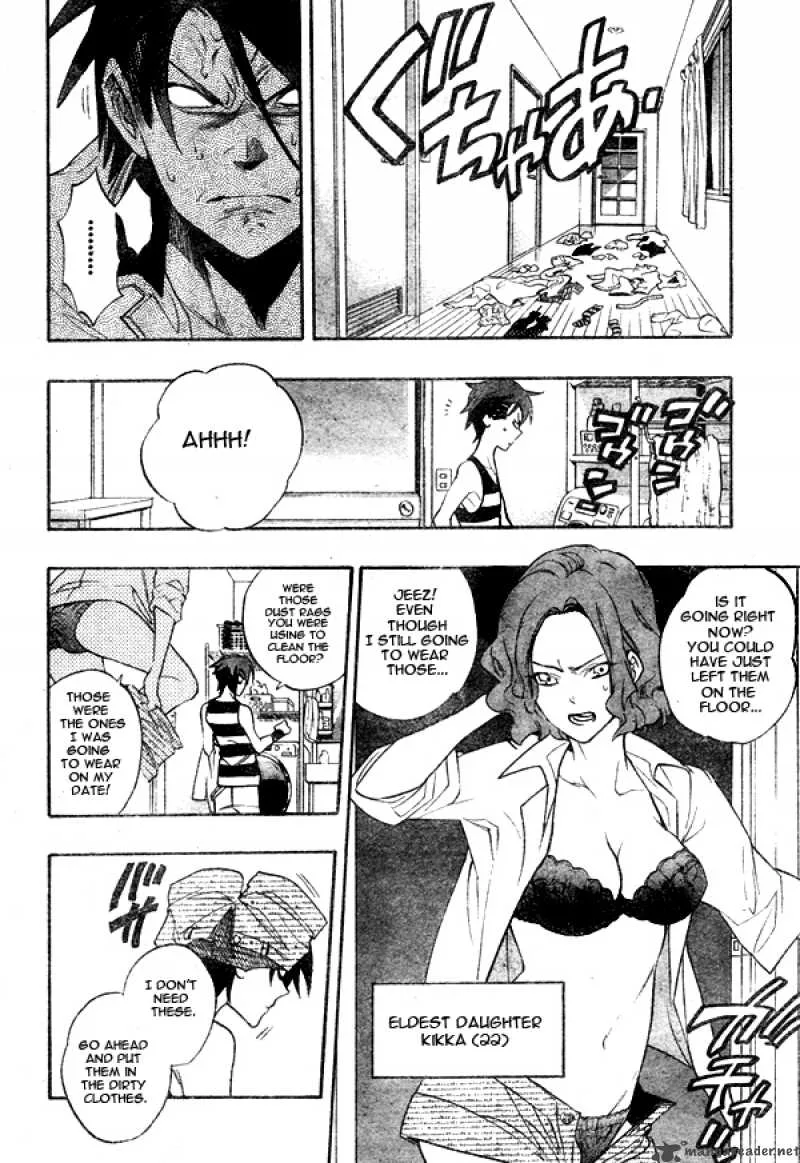 Hokenshitsu no Shinigami Chapter 8 page 15