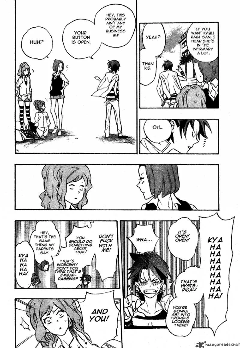 Hokenshitsu no Shinigami Chapter 8 page 5
