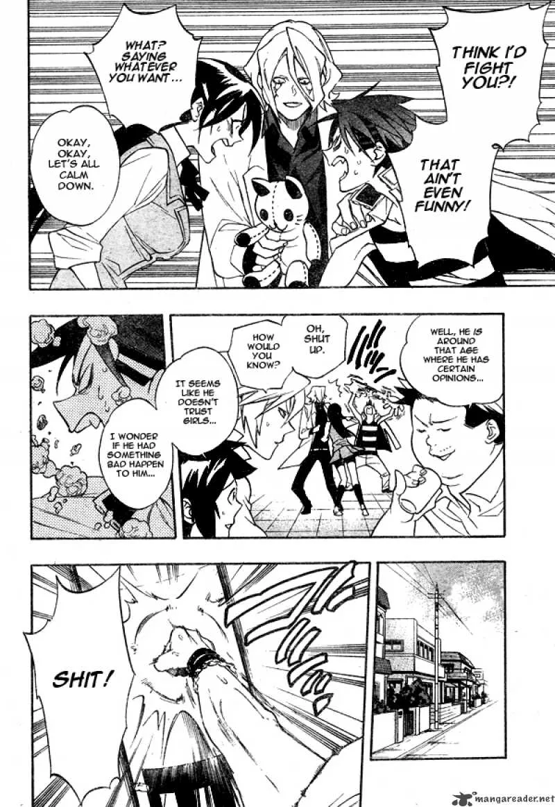 Hokenshitsu no Shinigami Chapter 8 page 13