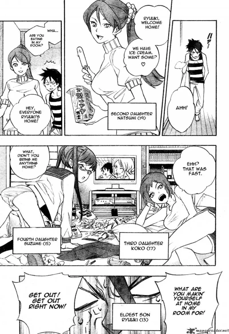Hokenshitsu no Shinigami Chapter 8 page 16