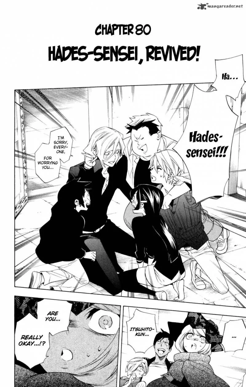 Hokenshitsu no Shinigami Chapter 80 page 3