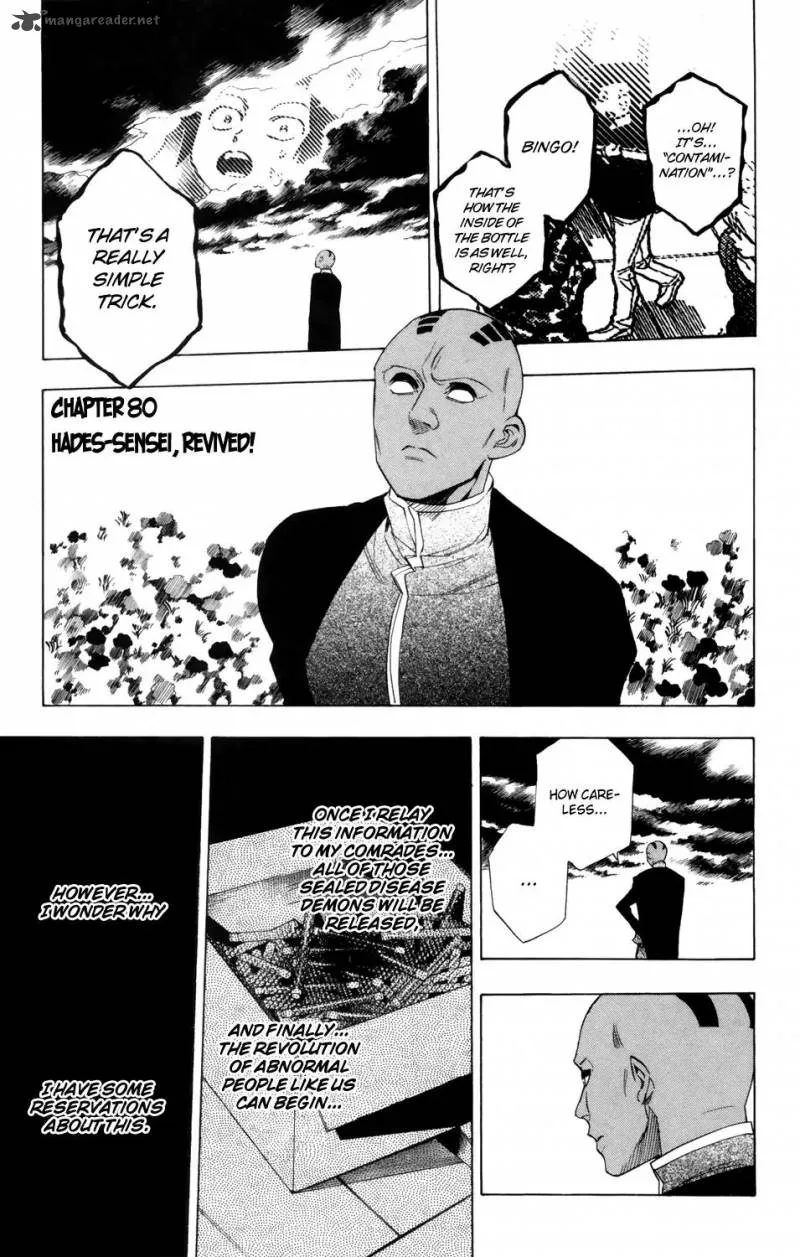 Hokenshitsu no Shinigami Chapter 80 page 2