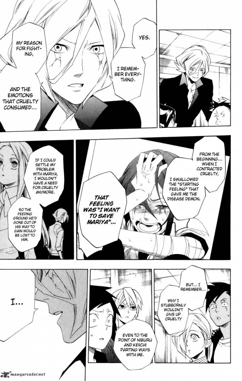 Hokenshitsu no Shinigami Chapter 80 page 4