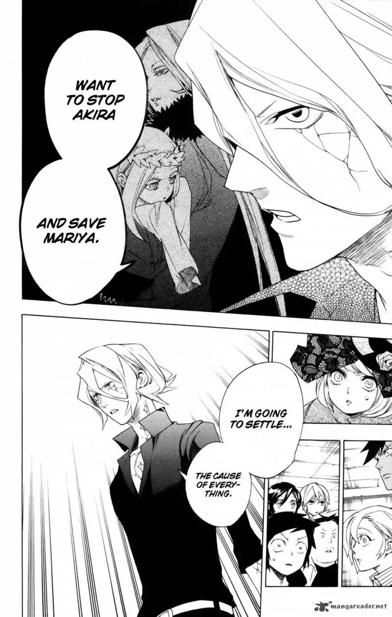 Hokenshitsu no Shinigami Chapter 80 page 5