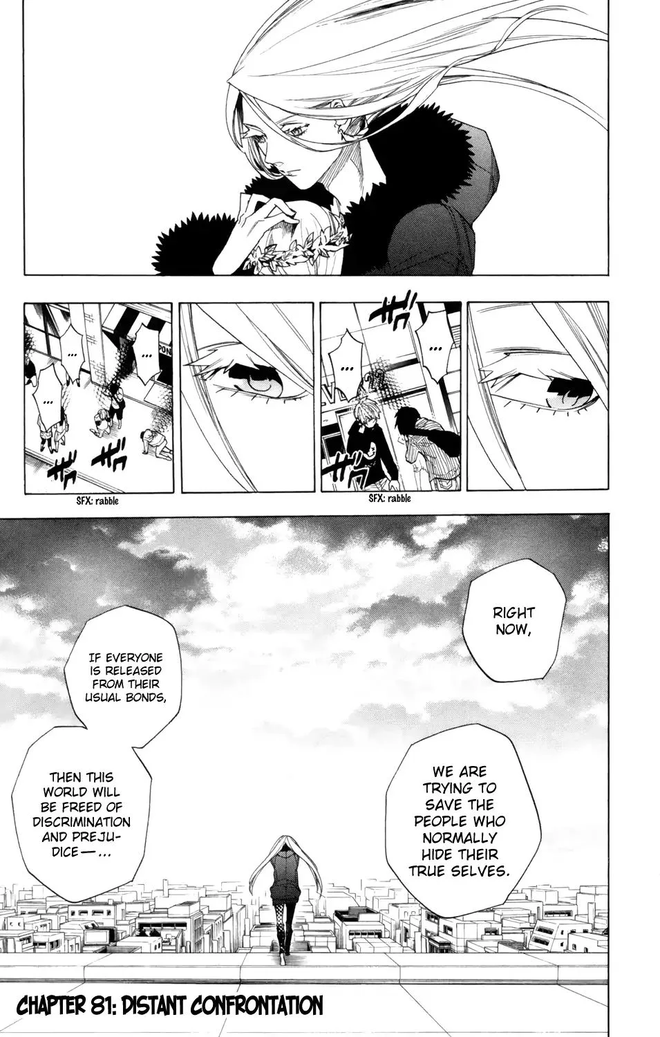 Hokenshitsu no Shinigami Chapter 81 page 2