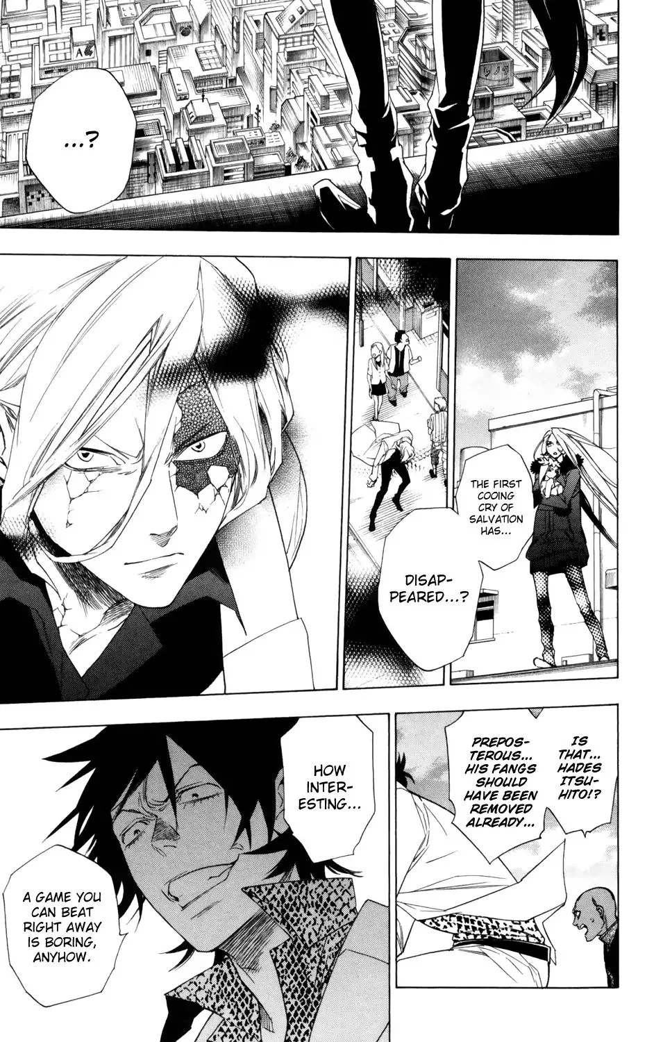 Hokenshitsu no Shinigami Chapter 81 page 4