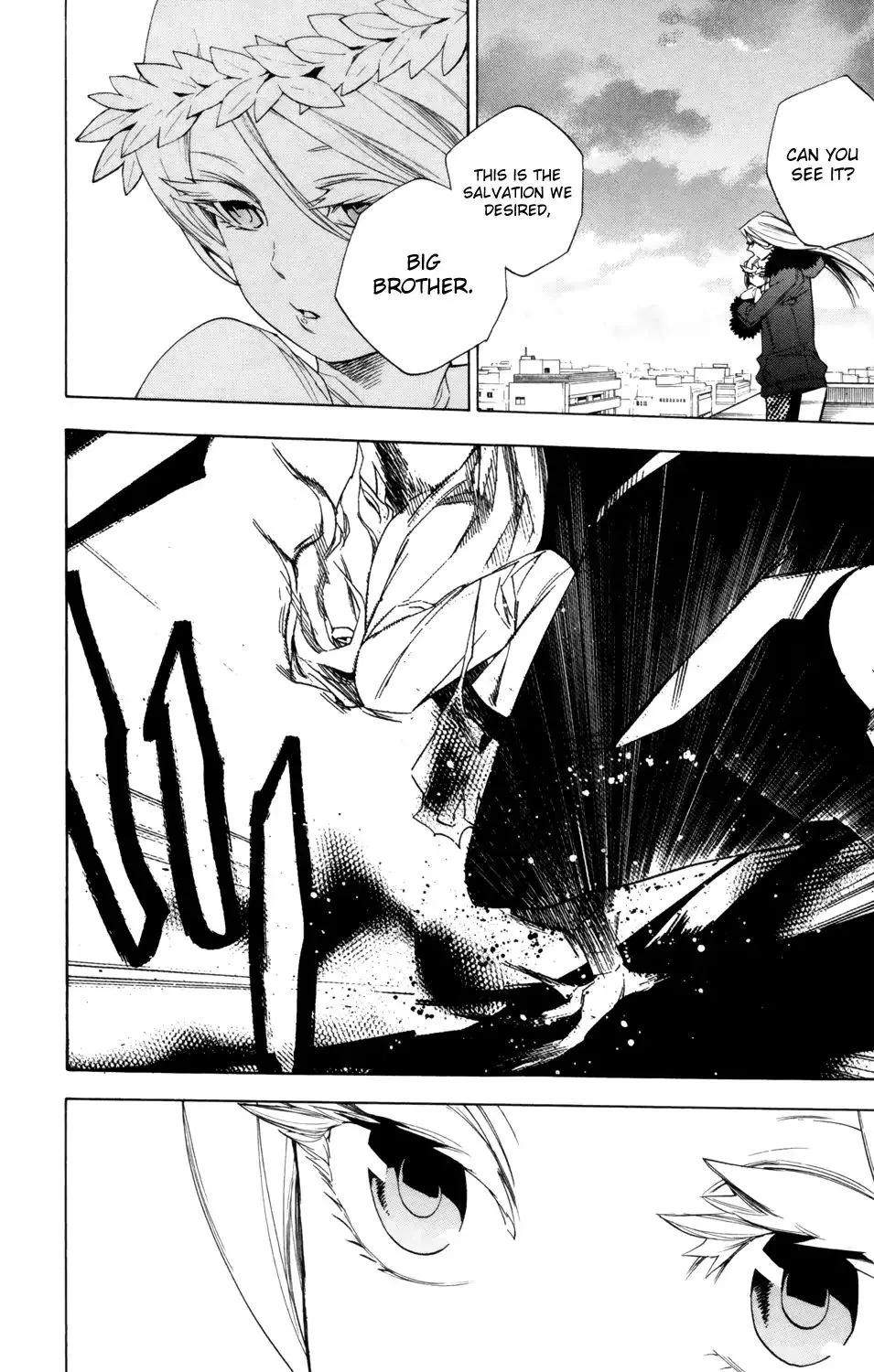 Hokenshitsu no Shinigami Chapter 81 page 3
