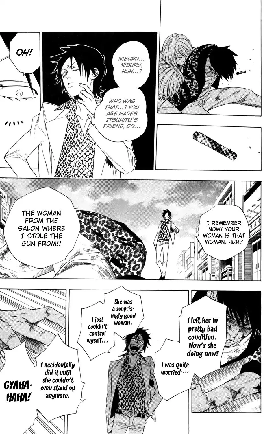 Hokenshitsu no Shinigami Chapter 81 page 14
