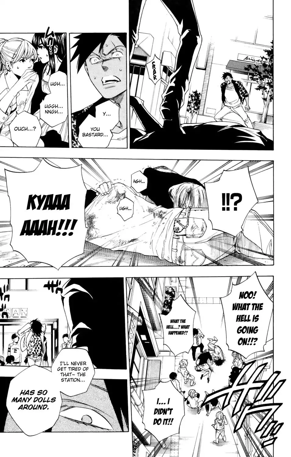 Hokenshitsu no Shinigami Chapter 81 page 15