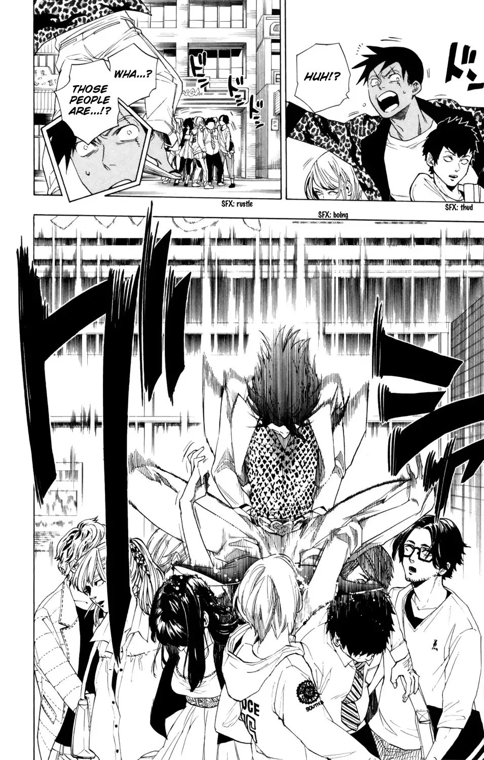 Hokenshitsu no Shinigami Chapter 81 page 7
